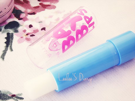 [COLD Essentials] Ma petite collection de Baumes à lèvres