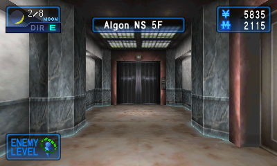 Shin Megami Tensei Soul Hackers : La 3D donne un effet de profondeur aux couloirs.