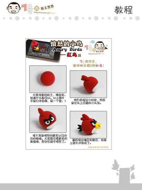 tuto_angry_bird_fimo