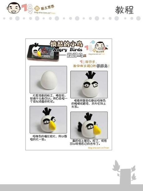 tuto_angry_bird_fimo1