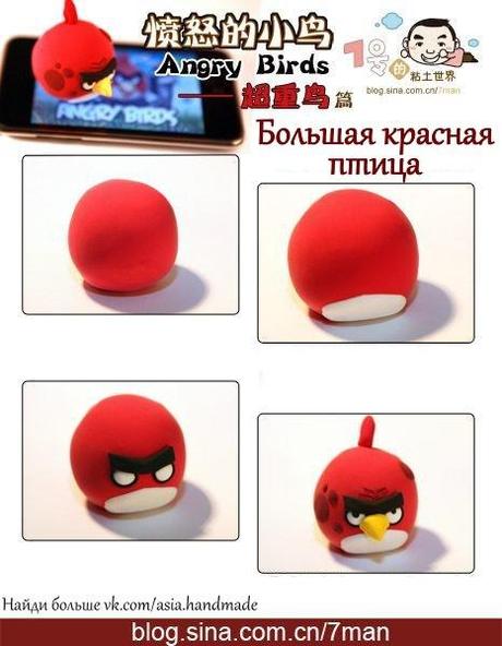 tuto_angry_bird_fimo11
