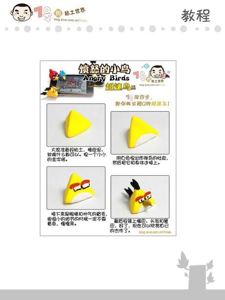 tuto_angry_bird_fimo3