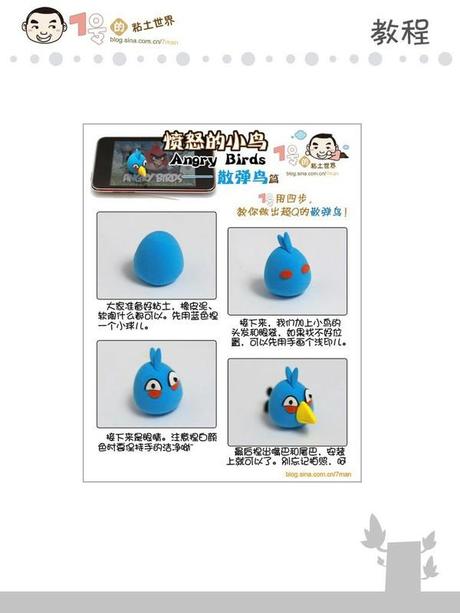 tuto_angry_bird_fimo2