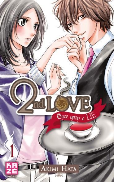 2nd-love-1-kaze Akimi Hata