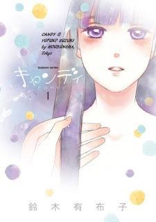 Concours en partenariat avec Taifu-comics pour les deux ans du blog