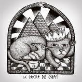 Starlion : nous avons écouté en avant-première 