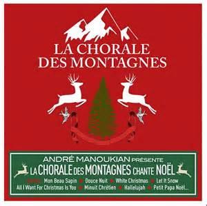 André Manoukian… Pourrait se glisser sous votre sapin !