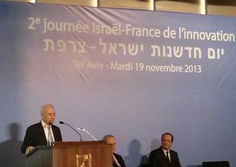 2ème journée de l’innovation Israël-France #isrfr