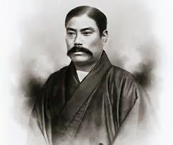 Iwasaki Yataro, du sabre aux navires de guerre