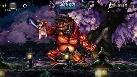 muramasa-rebirth-playstation-vita-3