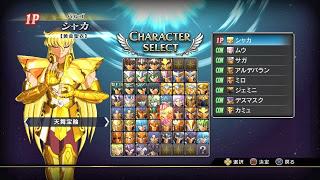 Saint Seiya : Brave Soldiers