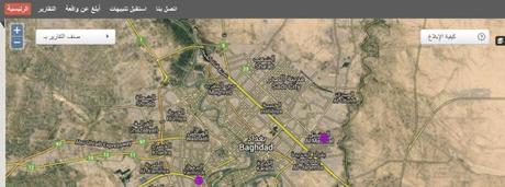 Une carte pour témoigner des attaques contre les journalistes en Irak