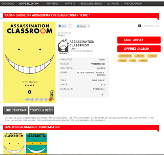 Manga by Izneo : mon verdict