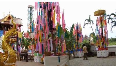 Chiangmai  Ancien city – visite en vidéo HD