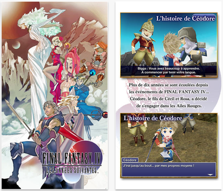 final fantasy iv iphone