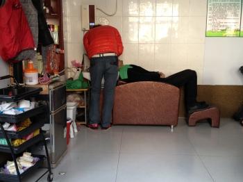 Repasse ton bac ! Repasse ton bac !