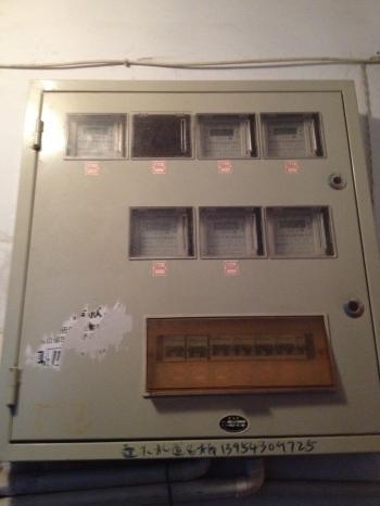 Le compteur Ã©lectrique