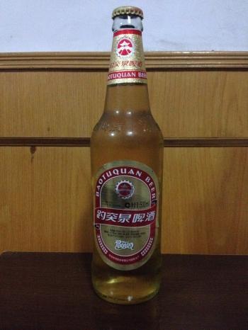 Baotuquan beer