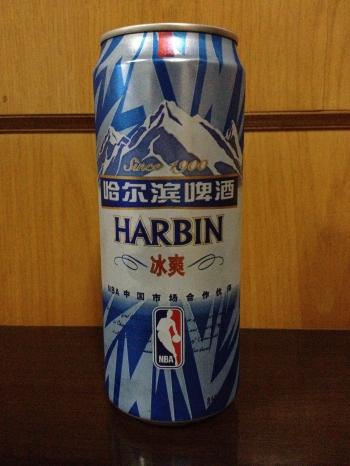 Harbin Bear