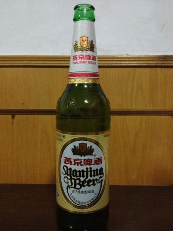 Yangjing Beer