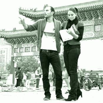 Nous, c'est nous ! Nous, c'est nous !