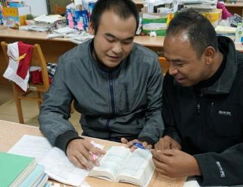 Enseigner, sa passion