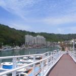 Qijin Island ferry view