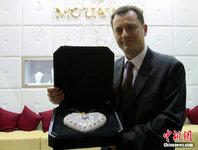 2,8 millions d'€ ! Le sac a main le plus cher du monde !