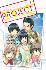 Du nouveau en 2014 chez Soleil