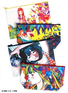 Pour un Noël tout kawaii et totalement manga