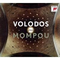 Volodos-Plays-Mompou[1]