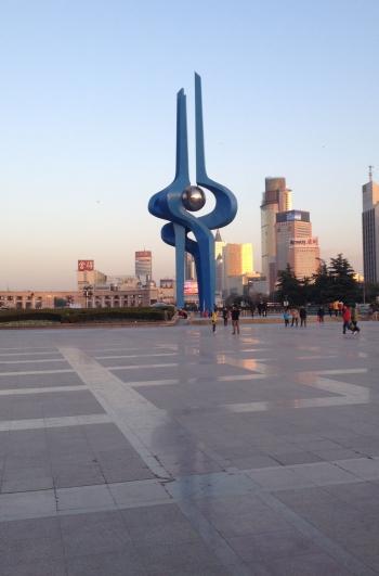 Chuan Cheng Guang Chang