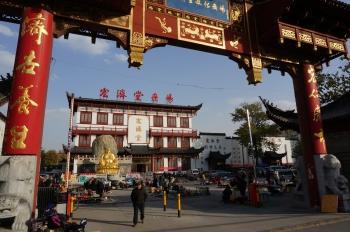 Un marchÃ© inattendu