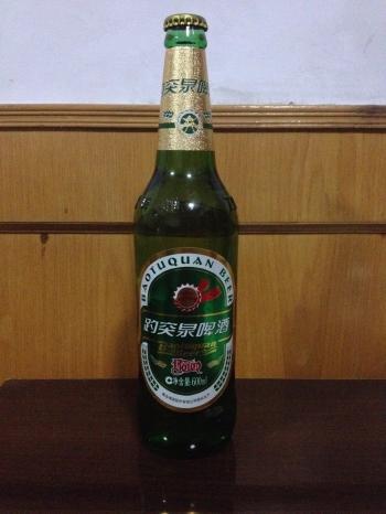 Baotoquan Beer