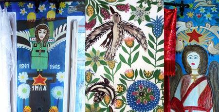 national primitif ukrainien Polina Raïko