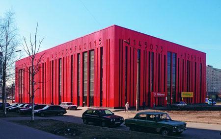 “Shtrikh kod”, Vitruvius and sons