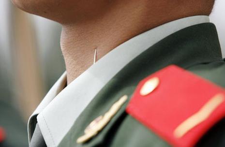 École militaire en Chine