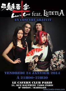 Lamia Cross feat. Lutecia en concert le 24 janvier 2014