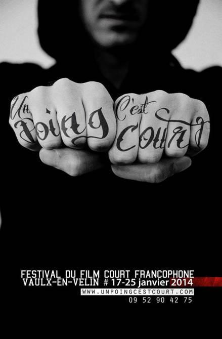 un poing c'est court