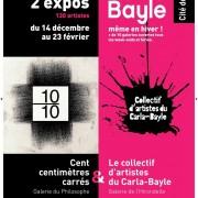 Exposition « Cent Centimètres Carrés II » au Carla Bayle (09)