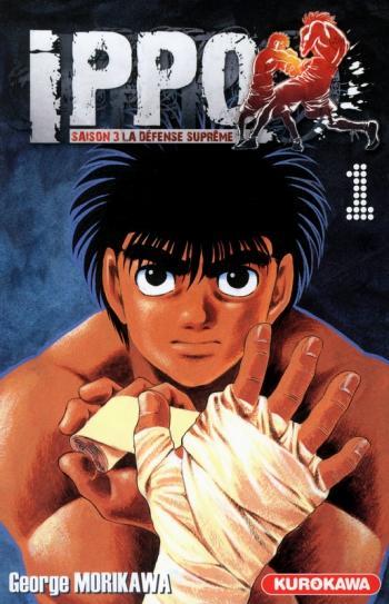 Ippo - Saison 03 Tome 01 - George Morikawa