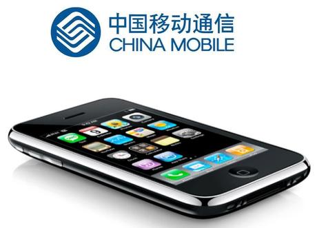 iphone china mobile
