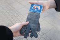 vendredi13-gants-fdj-betc-01