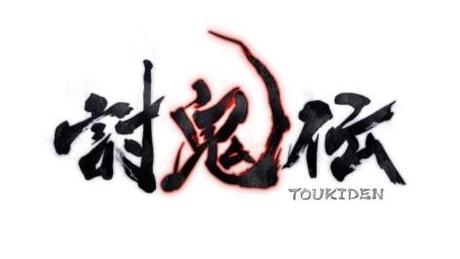 Toukiden : The Age of Demons – Disponible le 13 février 2014 sur PS Vita‏