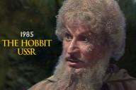TheHobbit-cccp-ursss