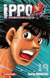 Ippo saison 3 tome 19