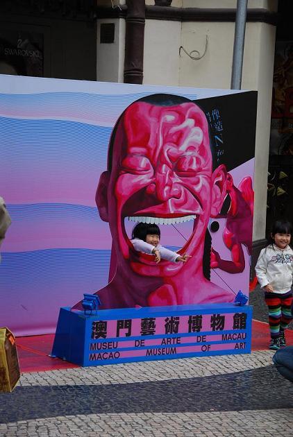 Streetmarketing kitsch à Hong Kong et Macao