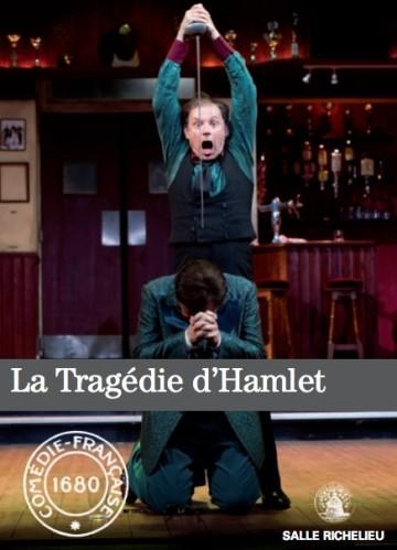 Hamlet1.jpg