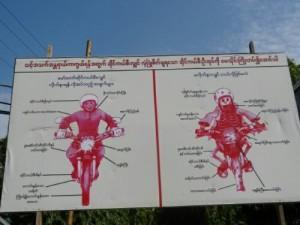 Birmanie, pourquoi il faut y aller maintenant Les consignes de sécurité affichées partout das les rues