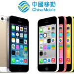 China-mobile-accord-apple-iphone